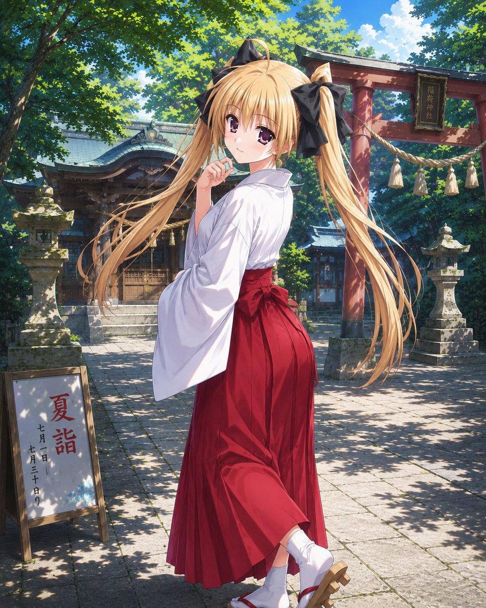 Comic / Storyboard - Summer Shrine Maiden Portrait - Image 3