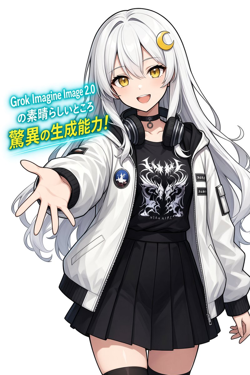 Anime Tech Mascot Promo Poster