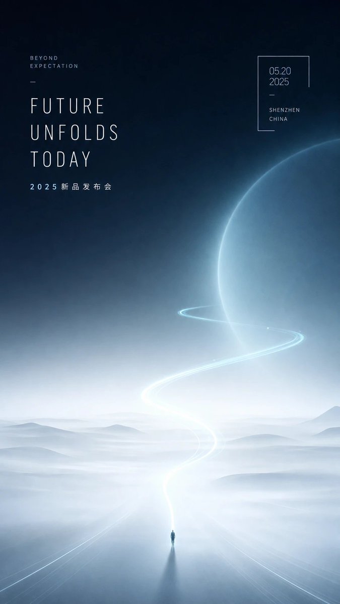 Futuristic Product Launch Poster