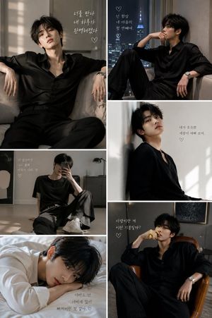 Korean Fashion Editorial Collage — Create a cinematic Korean fashion editorial featuring the SAME attractive young East Asian {argument name="model gender" defa