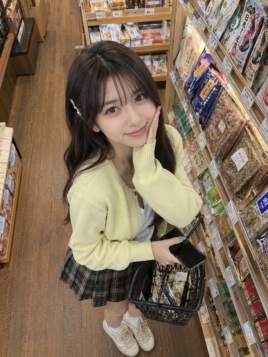 Japanese Grocery Store Candid Portrait