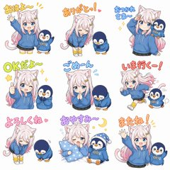 Kawaii Chibi LINE Sticker Sheet