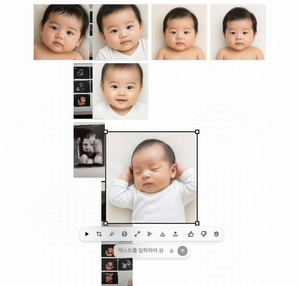 Ultrasound to Baby Portrait Transformation — {argument name="목표" default="이 아기의 초음파 사진을 이용하여 생후 50일째 되는 날의 모습을 예측하는 이미지를 생성하세요."} 눈, 코, 입의 위치는 현재 이미지와 정확히 동일하게 