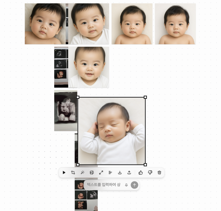 Ultrasound to Baby Portrait Transformation