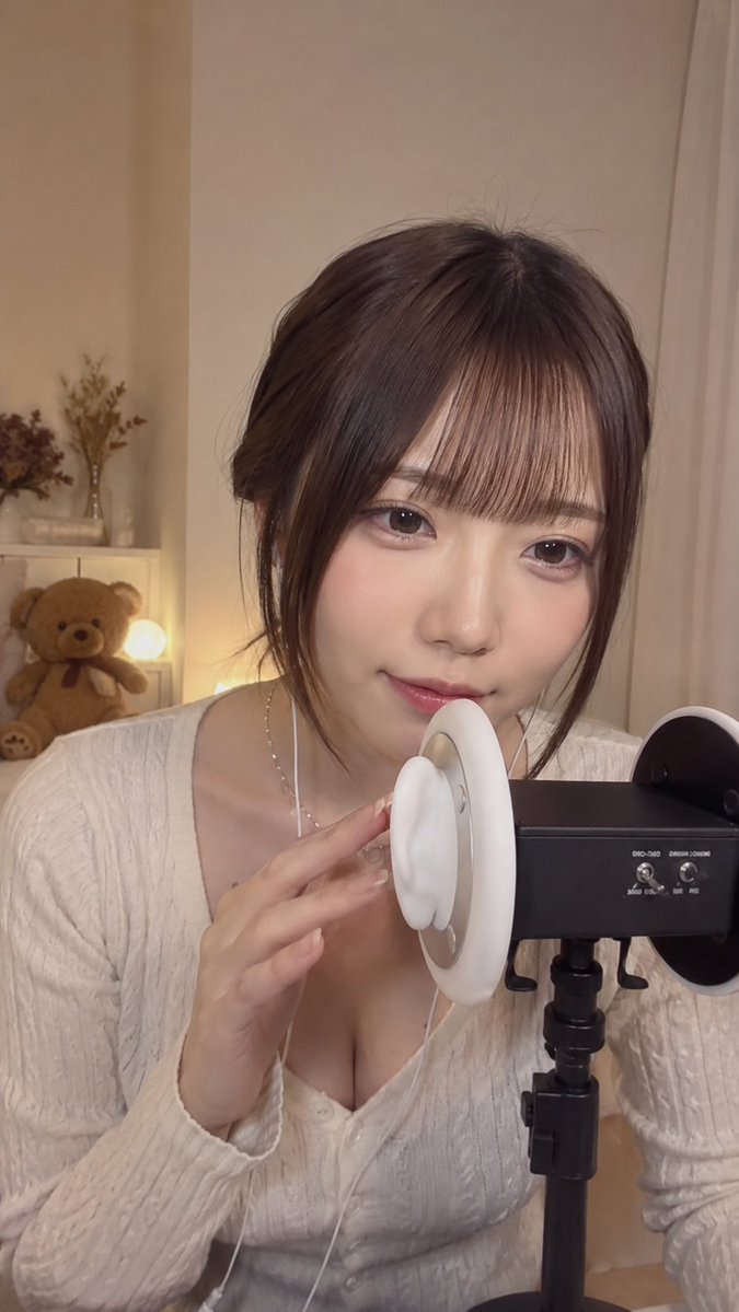 Japanese ASMR Streamer Studio