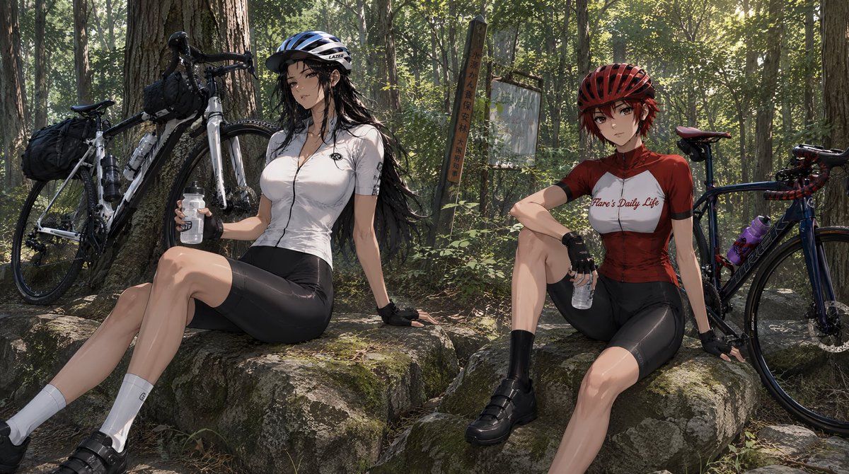 Forest Cycling Rest Scene