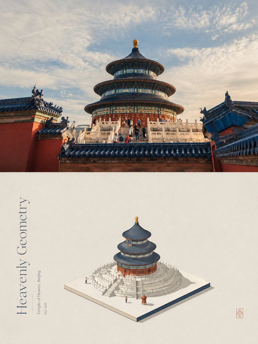 Isometric Micro Model Poster