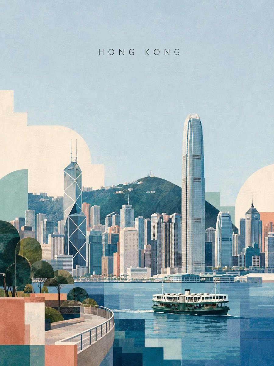 Taipei Vintage Modernist Travel Poster