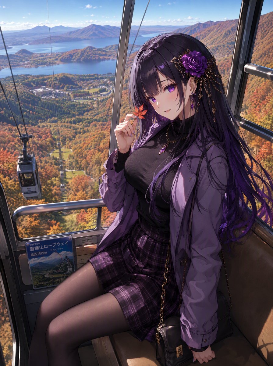 Fukushima Anime Travel Character