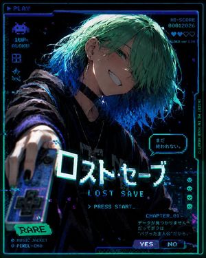Cyberpunk Lost Save Game Cover — Goal: Create a dark cyberpunk anime game-cover poster for a fictional retro video game called {argument name="game title" defau