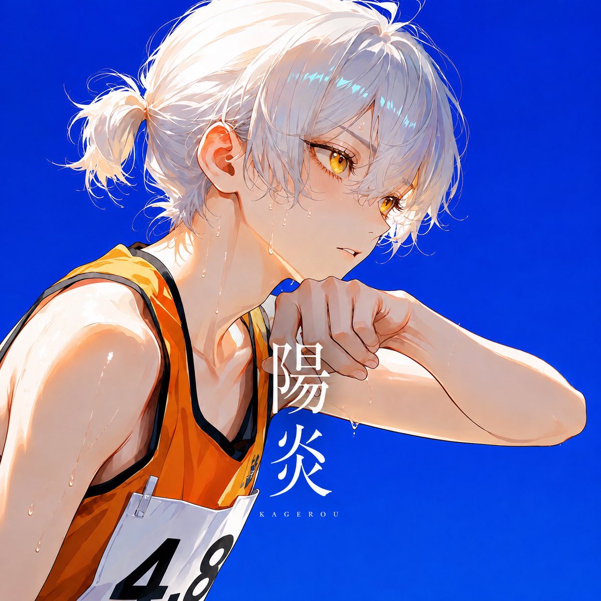 Profile / Avatar - Sweaty Anime Runner Portrait - Image 3