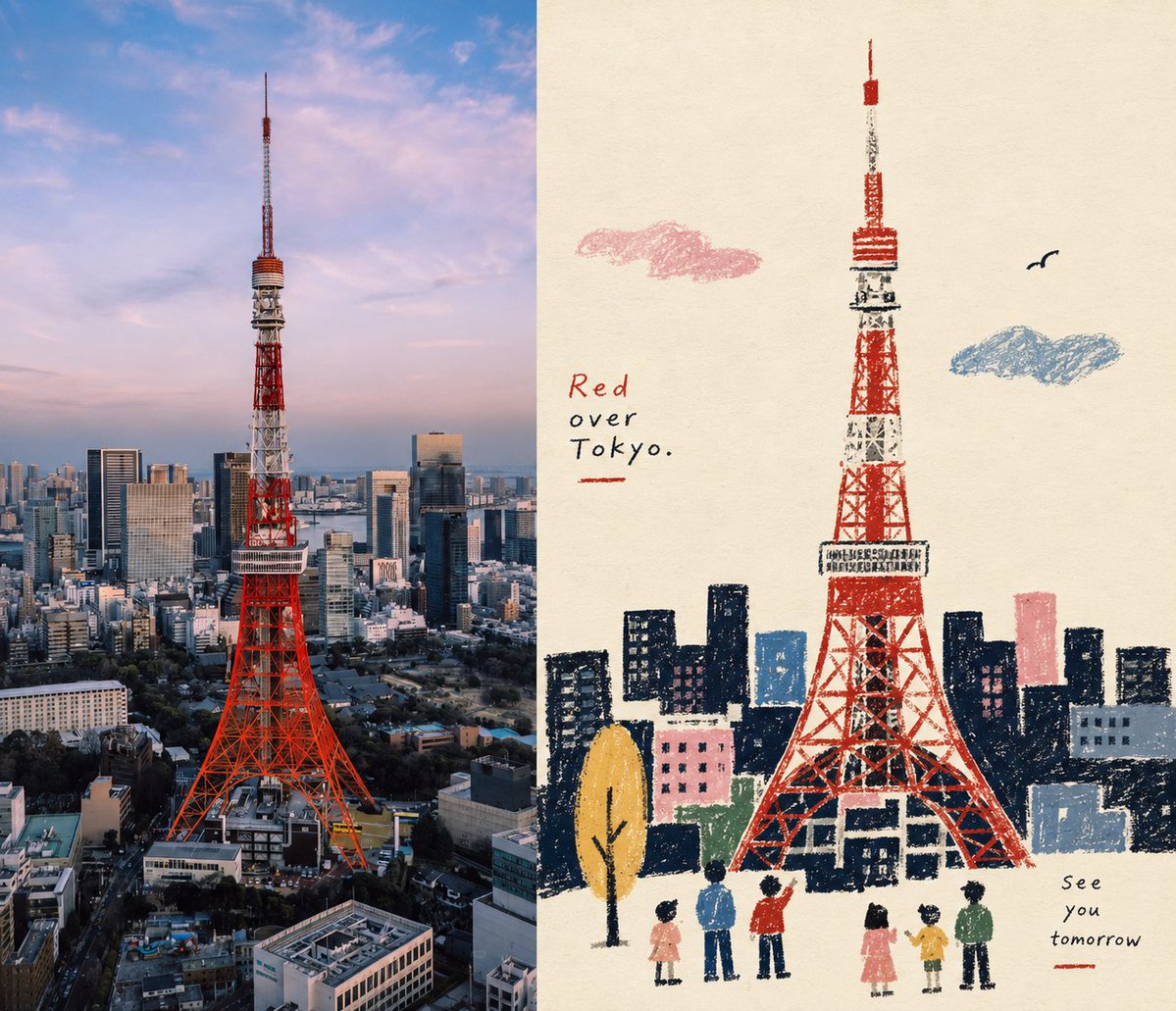 Folk-Art Narrative Design Poster