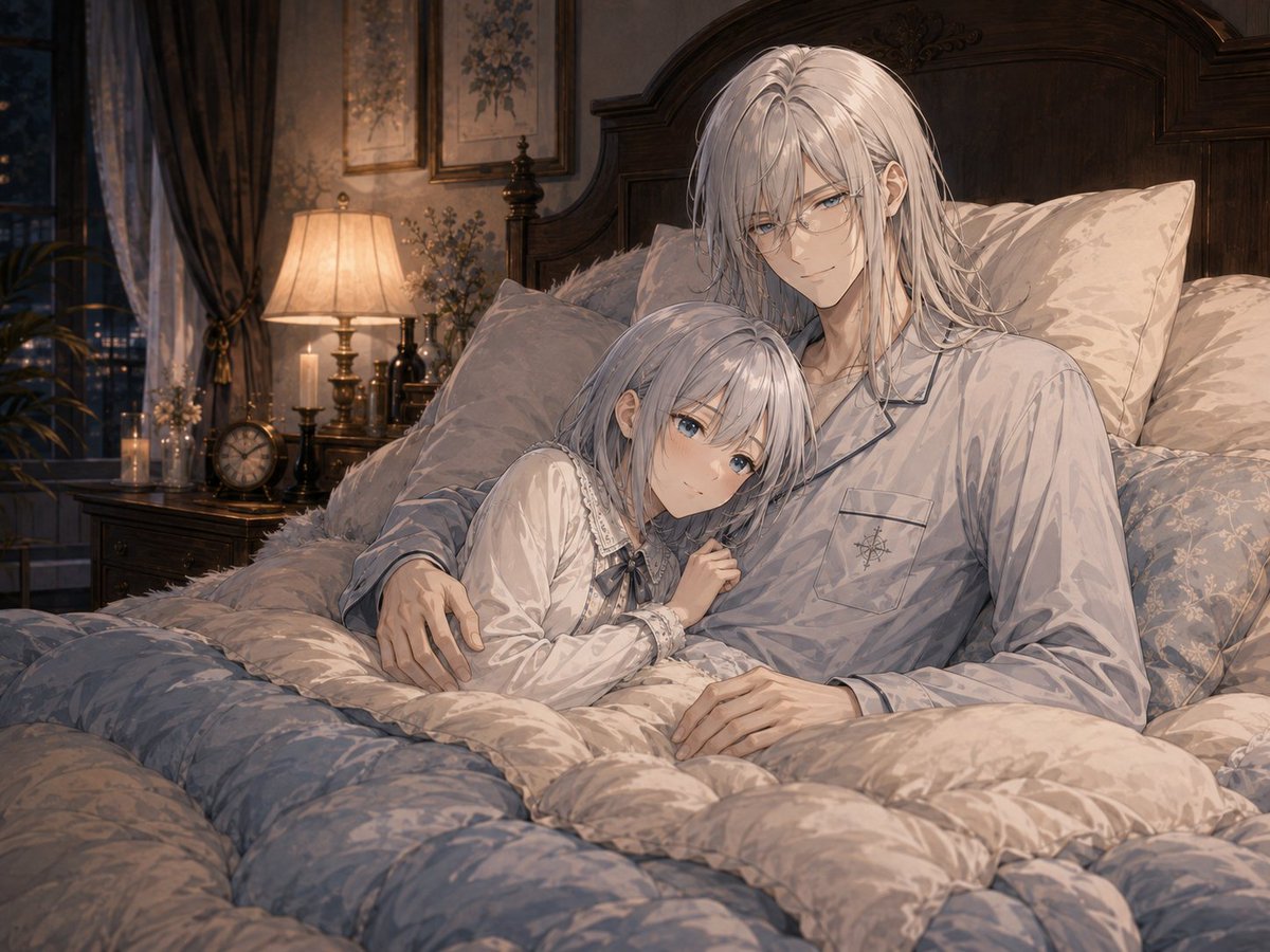 Cozy Pajama Bed Illustration