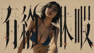 Architectural Typographic Portrait Fusion — 添付された2枚の画像をvisual design blueprintとして使用し、
横長16:9の完全に統合された1枚のアートワークを新しく制作する。

IMAGE A:
実験的な日本語タイポグラフィ・アート。

IMAGE B:
