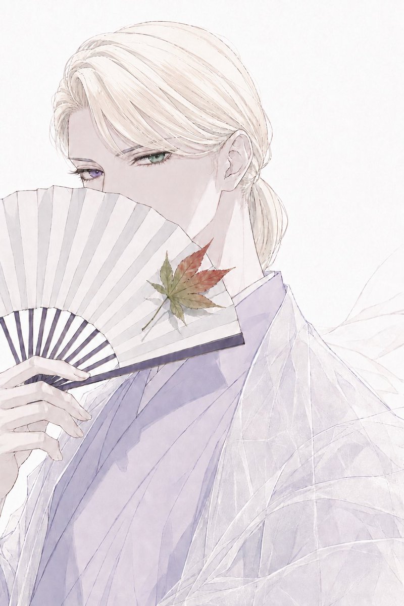 Elegant Autumn Fan Portrait