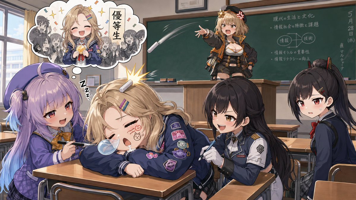 Comic / Storyboard - Anime Classroom Sleeping Student Scene example image 3