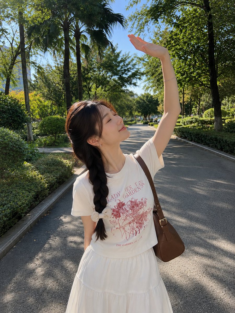 Park Lifestyle Smartphone Portrait