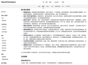 参考效果：Selective Material Image Editing