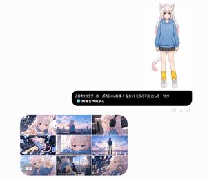 参考效果：Vocaloid MV 项目分镜网格