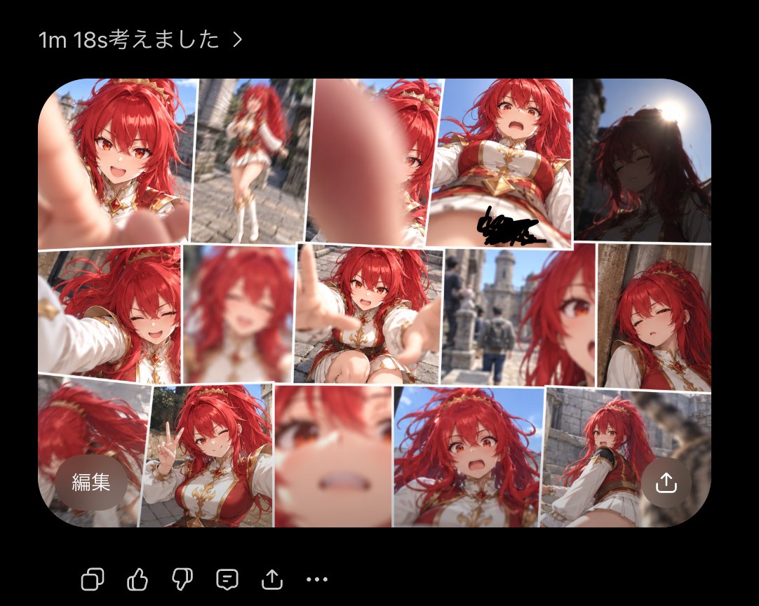 Amateur Photography Fail Collage
