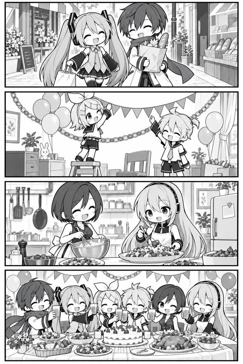 Vocaloid Chibi Christmas Comic