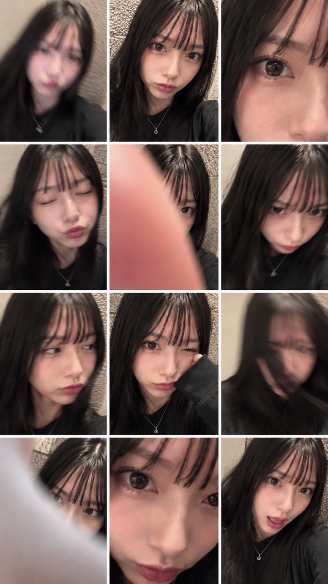Amateur Failed Selfie Camera Roll Grid