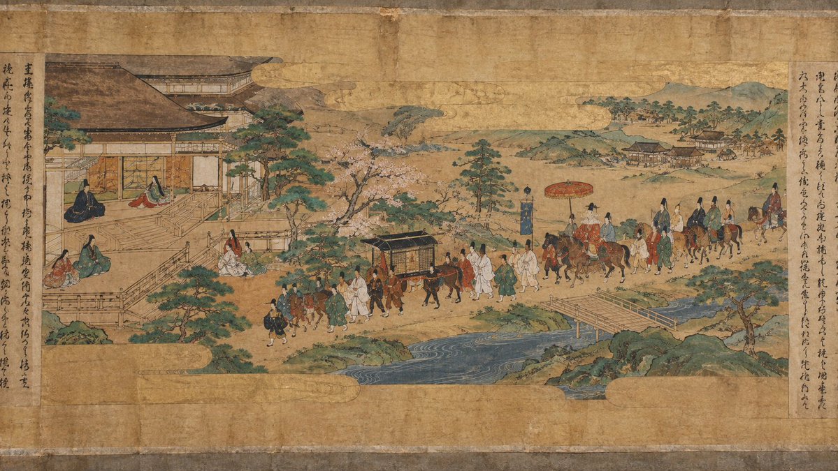 Heian Period Procession Emaki