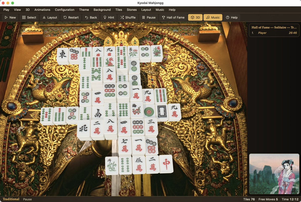 Скриншот игры Kyodai Mahjongg