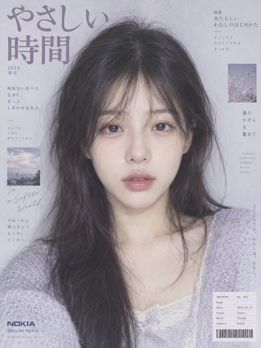 Profile / Avatar - Japanese Magazine Style Portrait with Foggy Purple Grey Tone - Image 2