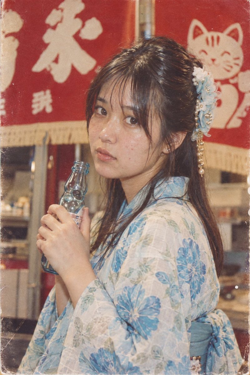 Profile / Avatar - Retro Showa Girl in Yukata - Image 1