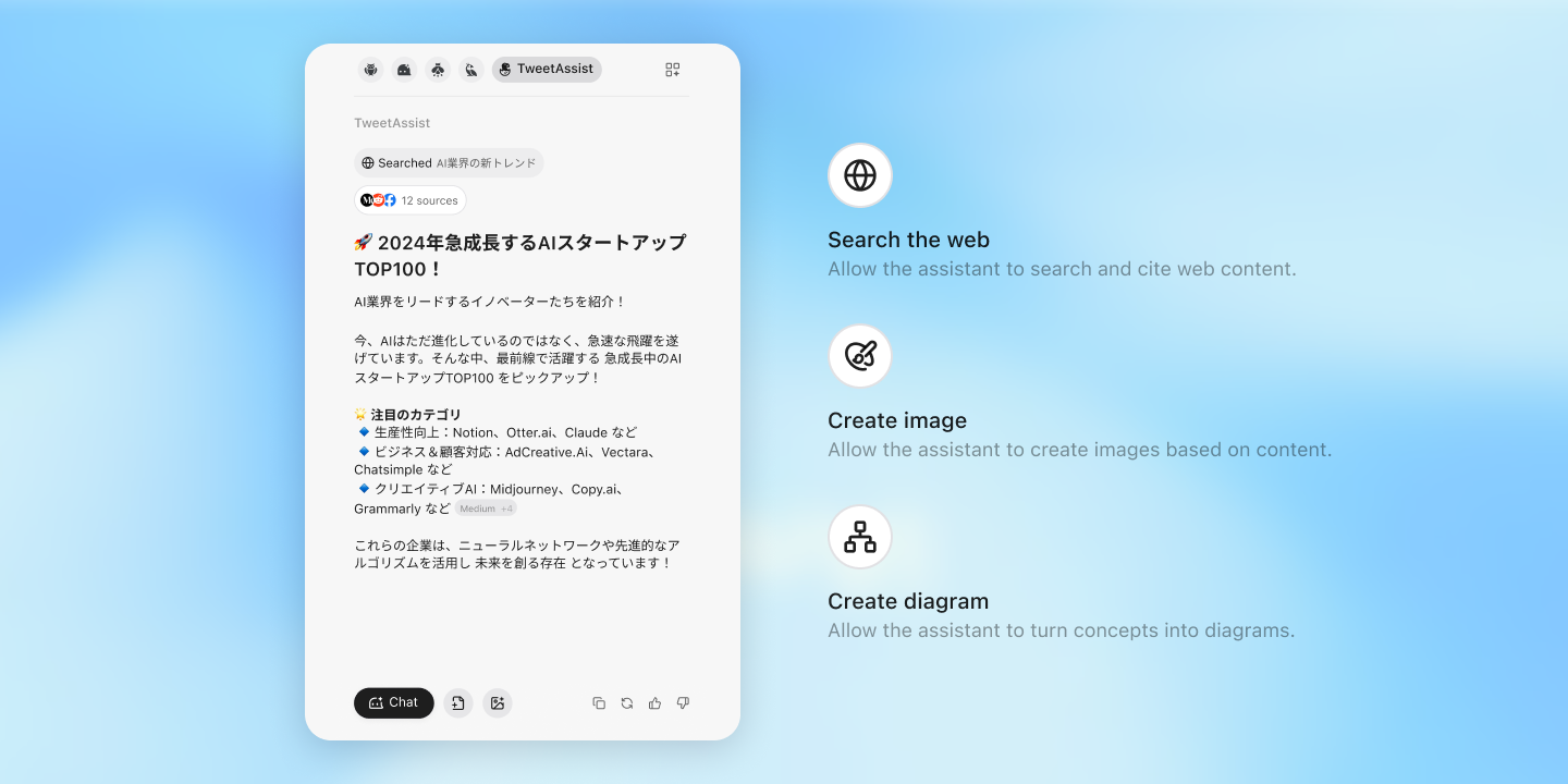 Mind Studio Feature Enhancements: Keep Fueling Your Creativity